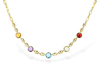 A311-22131: NECK 7.09 TW SEMI-PREC (GT,CIT,AMY,G.AMY,BT) (17")