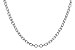 F310-33940: CABLE CHAIN (18IN, 1.3MM, 14KT, LOBSTER CLASP)