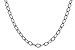 H311-18458: ROLO SM (16IN, 1.9MM, 14KT, LOBSTER CLASP)