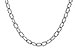 K310-33058: ROLO LG (8IN, 2.3MM, 14KT, LOBSTER CLASP)
